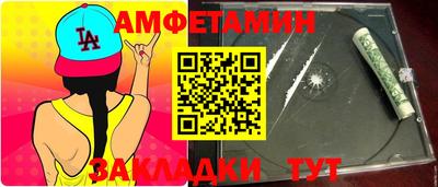 не бодяженный Волжск