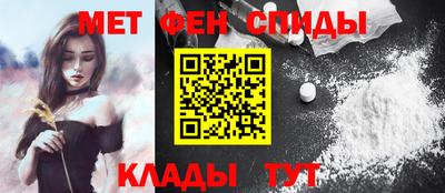 PSILOCYBIN Будённовск