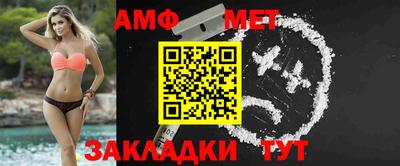 кокс Волжский