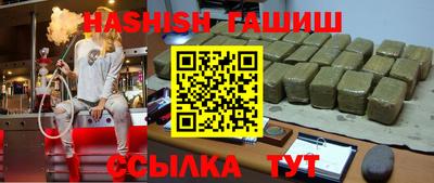 кокаин VHQ Берёзовский