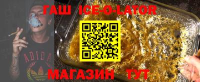 кокаин VHQ Берёзовский