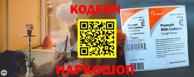 кокаин VHQ Берёзовский