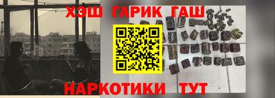 spice Бузулук