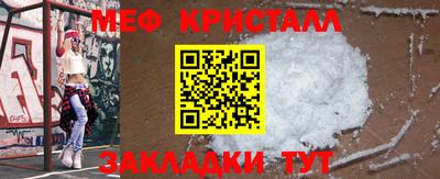кокаин VHQ Берёзовский
