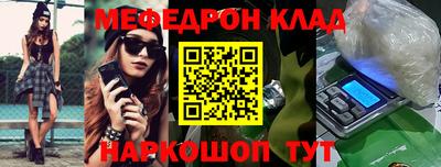 кокаин VHQ Берёзовский