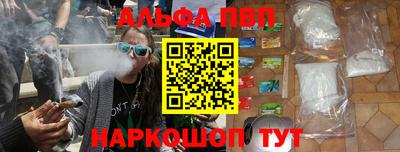 кокаин VHQ Берёзовский