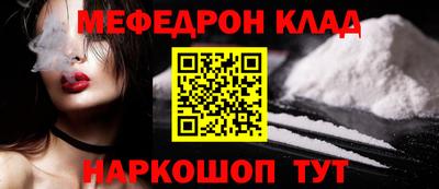 кокаин VHQ Берёзовский