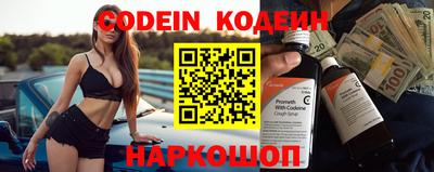 крисы Гатчина