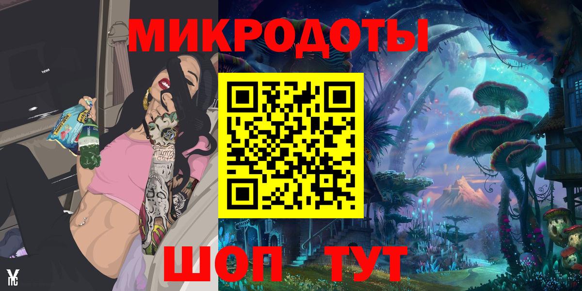 Галлюциногенные грибы GOLDEN TEACHER Гай