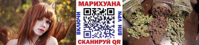 Шишки марихуана AK-47  Гай 