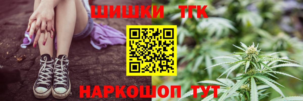 Каннабис марихуана  Бошки марихуана тримм  Гай  Бошки марихуана Ganja 